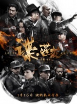 成人免费在线视频